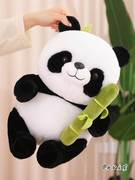 日本花花竹子熊猫玩偶毛绒玩具，大熊猫抱竹公仔抱枕娃娃生日礼