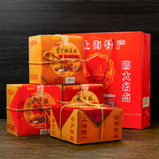 上海风味特产礼盒老式传统手工老人糕点年货酥饼大零食送礼