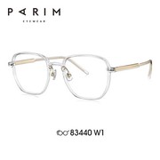 派丽蒙超轻镜架男女通用时尚近视眼镜眼镜框PR83440