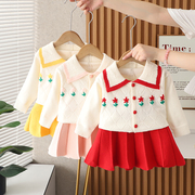儿童毛衣春秋季洋气女童套装宝宝韩版时髦针织开衫短裙两件套