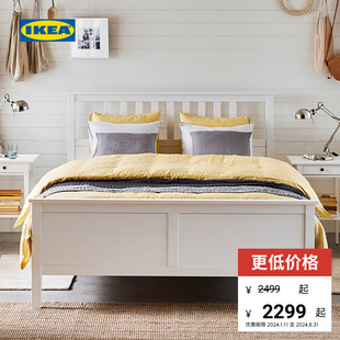 ikea宜家汉尼斯床架侘寂风，双人床实木床，主卧欧式现代简约木床
