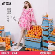 妖精的口袋粉色荷叶边雪纺连衣裙，女2024夏法式(夏法式)v领两件套裙装