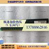 T2000 370-6209 2G 2Rx4 PC2-4200R-444-12-J0 DDR2 533内存议价