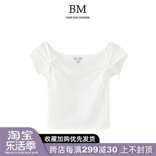 BM Fashion美式纯棉方领蝴蝶结系带短袖T恤bm短款露肩性感上衣潮