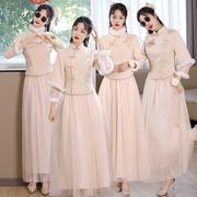 中式伴娘服2024冬季中国风新娘结婚伴娘团姐妹裙加绒加厚礼服