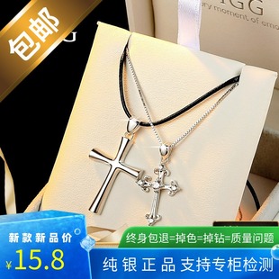 viggs925纯银情侣项链一对韩版男女学生简约十字架，吊坠免费刻字99