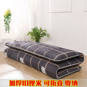 东宿日式加厚榻榻米床垫地垫可折叠懒人床褥子家用睡X垫卧室打地
