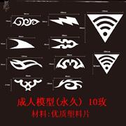 男童剪头发模型头型宝宝儿童，理发模具成人造型模板个性雕刻花剃