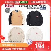 日本直邮CHUMS Chums 口袋拉绒 T恤男式 棉休闲户外衬衫长袖长 T