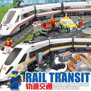 匹配樂高城市系列火车头轨道交通和谐号列车积木拼装玩具男女孩子