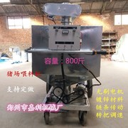 养猪自动喂料机猪场电动喂料车360度旋转双向喂料机上料车