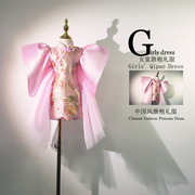 女童旗袍礼服唐装中国风中式洋气适合弹古筝，的衣服服装旗袍小女孩
