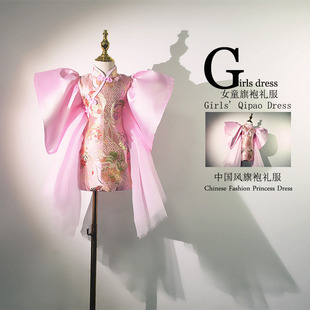 女童旗袍礼服唐装中国风中式洋气，适合弹古筝的衣服服装旗袍小女孩
