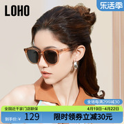 LOHO墨镜女2024gm茶色小框显白潮驾驶防紫外线晒偏光太阳眼镜