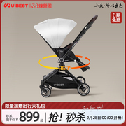 双向婴儿推车可坐可躺轻便折叠儿童宝宝手推车高景观(高景观)一键收车伞车