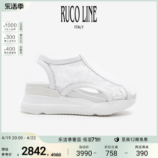 线上Ruco Line如卡莱款蕾丝时装凉鞋女时尚鱼嘴休闲女鞋