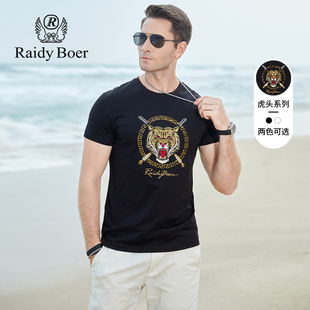 RaidyBoer雷迪波尔男装夏季虎头系列潮流刺绣圆领短袖T恤