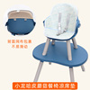 凉席适用小龙哈彼蘑菇餐椅婴儿童，餐椅宝宝吃饭椅夏季冰丝坐垫席