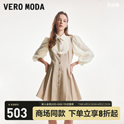 Vero Moda连衣裙2024春夏假两件格纹拼接褶皱泡泡袖A摆短裙