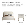 美式床实木床1.5米双人床简约主卧1.8米储物高箱软包床轻奢床