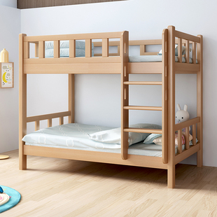 上下床双层床全实木高低床，大人多功能小户型，儿童上下铺木床子母床