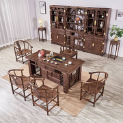 鸡翅木茶桌椅组合红木，茶台禅意实木，功夫茶几新中式多功能办公