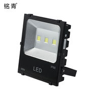 led投光灯低压直流船用电瓶泛光灯户外防水投射灯，经济款36v15