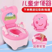 儿童马桶坐便器小女孩男宝宝 婴儿专用训练幼儿尿盆抽屉式 小马桶