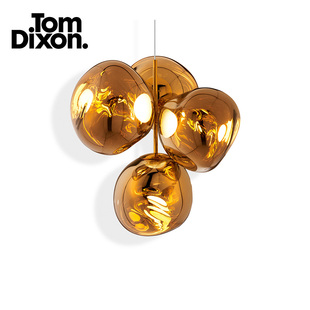 Tom Dixon英国进口MELT CHANDELIER SMALL吊灯枝型客餐厅熔岩灯