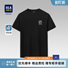 HLA/海澜之家短袖T恤男士夏季舒适透气圆领大码黑色打底体恤