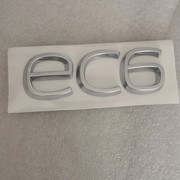 蔚来EC6ES6后备箱行李箱尾门举升门尾箱盖江淮汽车贴字标车标原厂