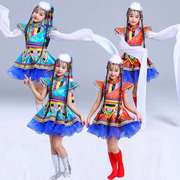 藏服舞蹈服装女水袖儿童少数民族演出服藏族裙袍子蒙古族表演服