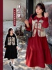 冬款新年装胖mm中国风，改良版娃娃领连衣裙，马甲套装两件套