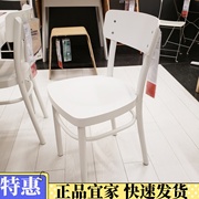 宜家IKEA艾多弗椅子餐椅靠背椅实木椅子餐厅椅欧式餐椅国内