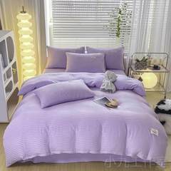 紫色床单被罩水洗棉四件套床上用品泡泡纱被套床笠床单学生宿舍三