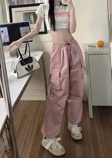 粉红色工装休闲裤女夏季高腰宽松小个子美式抽绳设计感小众运动裤