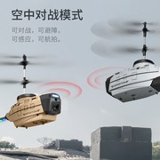 黑蜂迷你小型手工制作战斗无人机遥控飞机对战超小无人机儿童