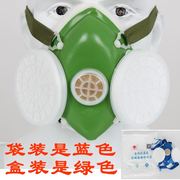 唐丰301复式防尘专用口罩防工业，粉尘带过滤棉面具打磨水泥可清洗
