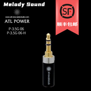 台湾atlp-3.5g-06镀金发烧级，3.5耳机插头，入线6mm