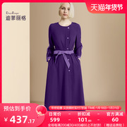 迪菲丽格法式名媛紫色长袖连衣裙女2024春季高级感气质中长裙