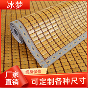 新款沙发垫夏季沙发凉席麻将席防滑通用竹凉垫坐垫夏天定做制客厅