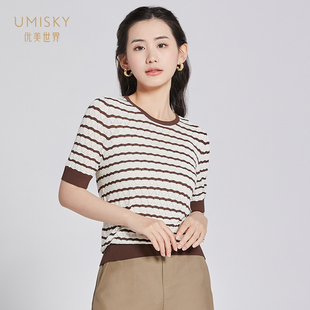 umisky优美世界女装夏季波浪条纹短袖圆领短款针织衫VI2W2024