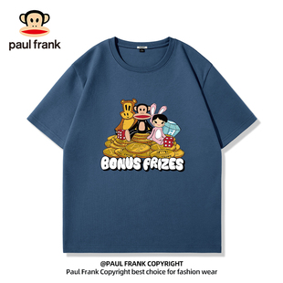 Paulfrank/大嘴猴短袖T恤男纯棉潮牌印花体恤夏季ins设计感上衣男