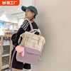 日系双肩包女大学生手提包电脑背包韩版高中生初中女书包校园