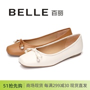 belle百丽2024春商场，舒适百搭平跟单鞋，蝴蝶结一脚蹬女鞋a8b1d