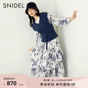 SNIDEL2023秋冬优雅系带针织背心印花连衣裙两件套SWNO235027