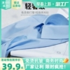 免烫抗皱冰丝白衬衫男短袖，商务正装职业，男装白色衬衣男士寸衣夏季