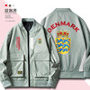 丹麦denmark国家标志休闲薄款夹克外套男女棒球服撞色设无界
