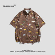 FOG MURUA衬衫设计感高级夏威夷印花短袖潮牌外套美式沙滩衬衣男