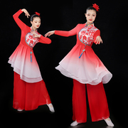 万疆成人民族风扇子舞蹈服装，中国风古典舞演出服，红蓝色表演服
